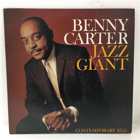 Jazz Giantbenny Carter Benny Carter 中古オーディオ 高価買取・販売 ハイファイ堂