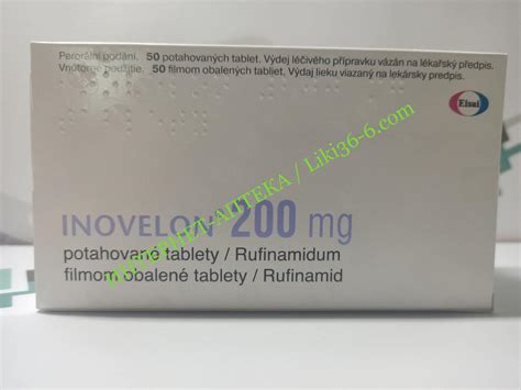Иновелон (Inovelon) Rufinamidum (Руфинамид) 200mg, 50 таблеток , Eisai ...