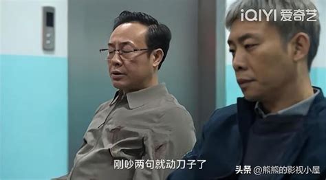 《狂飆》：看懂高啟強要殺高曉晨的兩大意圖，才懂他的父愛多深沉 每日頭條