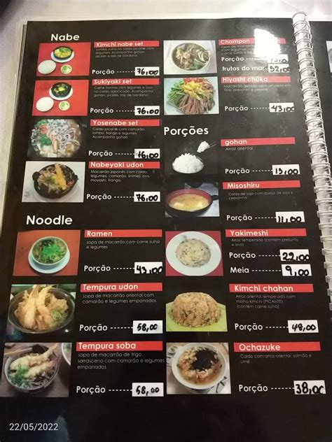 Menu at toyo restaurant, Manaus, R. Francisco Orellana