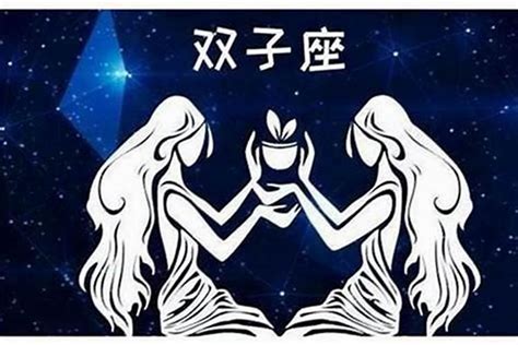 狮子座与双鱼座朋友，双鱼座和狮子座适合当闺蜜吗星座若朴堂文化