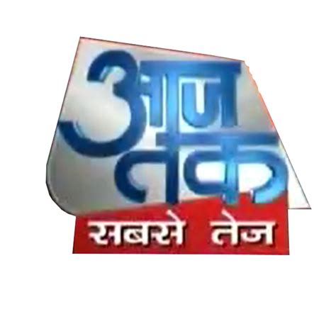 aaj tak logopedia fandom
