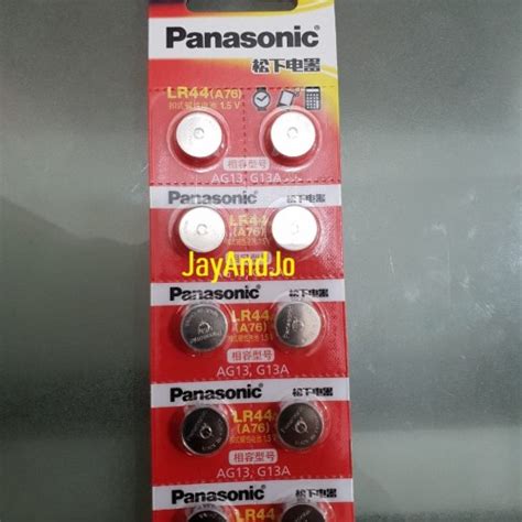 Jual Panasonic Baterai LR44 Battery LR44 1 5V Jakarta Barat