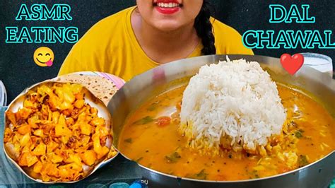 ASMR EATING DAL CHAWAL ALOO GOBI SABJI Dailyvlog Asmr