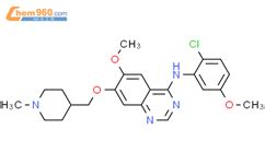 N Chloro Methoxyphenyl Methoxy Methylpiperidin Yl