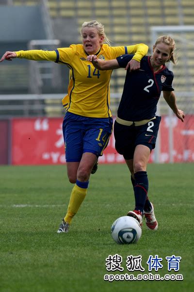 Recap: Four Nations Tournament in Chongqing, China: ontd_football ...