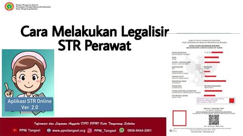 Cara Melakukan Legalisir E Str Perawat Youtube