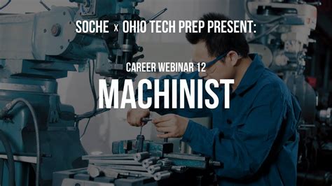 Career Webinar Machinist Youtube