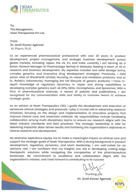 Diagnostic Approach to Allergies: Skin Prick Test – Noah Therapeutics