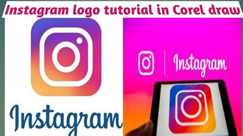 Instagram Logo Tutorial in Corel draw With Anjuvir आप लग PLEASE