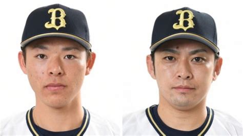 【戦力外通告】オリックス 2年目の中川颯と11年目の海田智行ともに今季1軍登板なし｜日テレnews Nnn