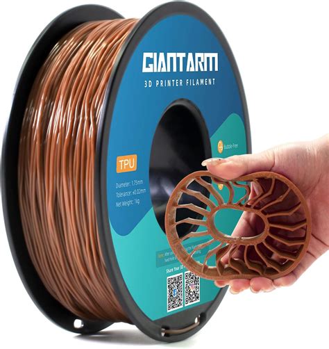 Amazon GIANTARM Brown TPU Filament 95A TPU Filament 1 75mm