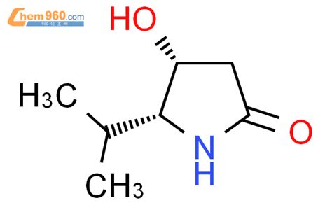 Pyrrolidinone Hydroxy Methylethyl R Cis Cas