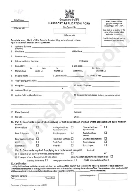 Passport Application Form printable pdf download