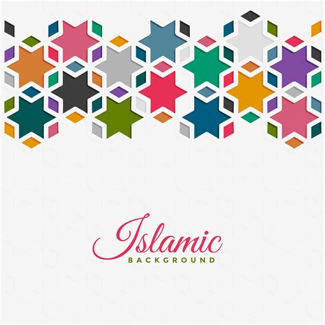 Islamic Pattern Wallpaper