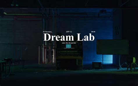 dream lab