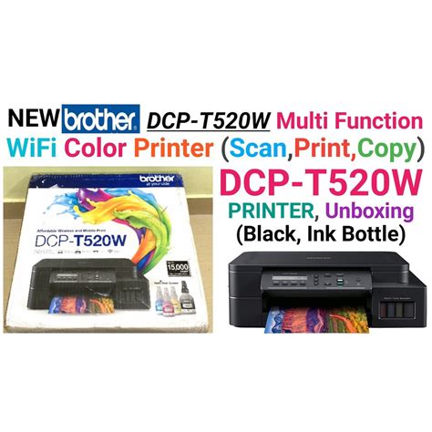 Brother AIO A4 Ink Tank Printer DCP T520W Print Scan Copy Wireless