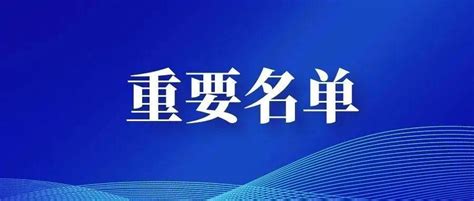 最新！常州“黄码”医院、发热门诊、“黄码”核酸采样点、24小时核酸采样点名单公布！防护金坛武进区