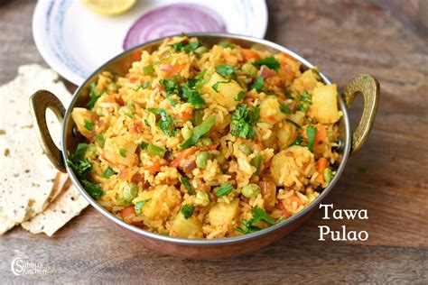 Tawa Pulao Recipe How To Make Mumbai Style Tawa Pulao Subbus Kitchen