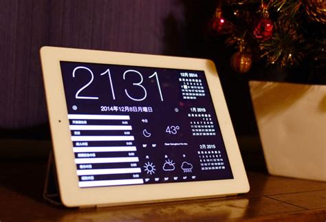 集中力を高めるデザインのiPhone/iPad時計アプリ10選 | インスピ