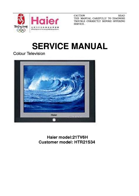 Haier Group Chiller Manual Book A Comprehensive Guide For Users Pt Bbu