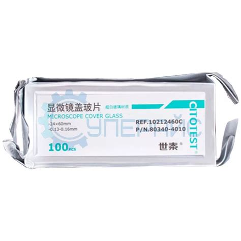 Покровное стекло Shitai CITOTEST 24x60 mm купить по низкой цене в ...