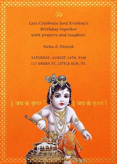 Janmashtami Invitation Lord Krishna Birthday Janmashtami Celebration