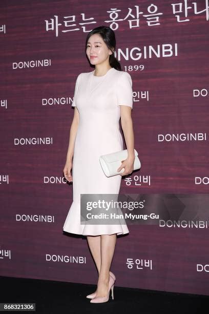 Park Hee Jin Actress Photos And Premium High Res Pictures Getty Images