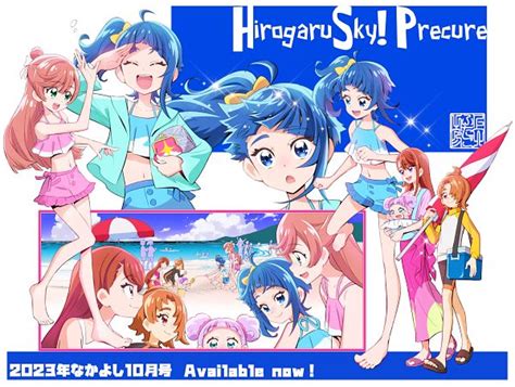 Hirogaru Sky Precure Soaring Sky Pretty Cure Image By Kamikita