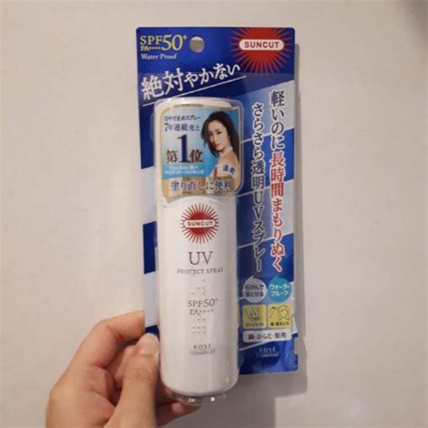 Jual Kose Cosmeport Suncut UV Protect Spray SPF 50 PA Shopee