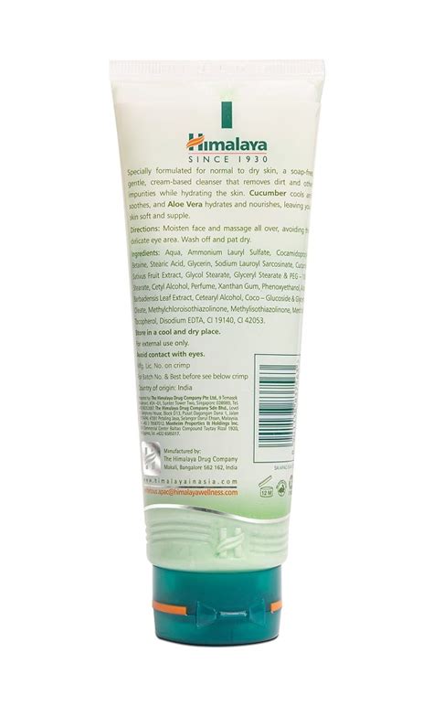 Nhg Pharmacy Online Himalaya Moist Aloe Vera Face Wash Ml