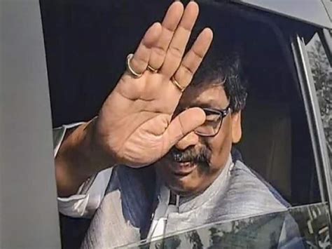 Hemant Soren News Jharkhand Cm Likely To Be Arrested By Ed Money Laundering Case झारखंड के पूर्व