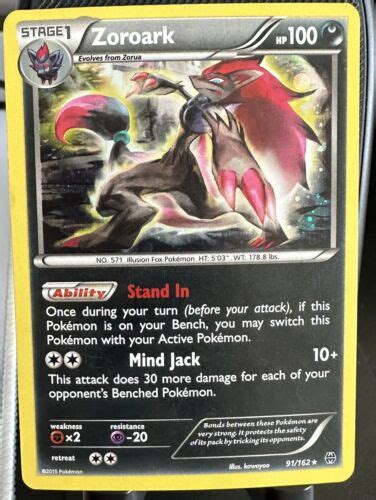 Zoroark 91 162 Breakthrough REVERSE Holo Foil Rare Pokémon TCG Card LP