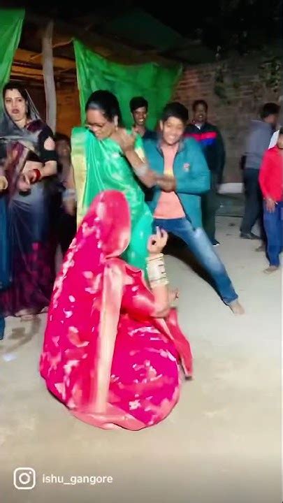 Ishugangore Dance Viral New Bahu Dance Youtube