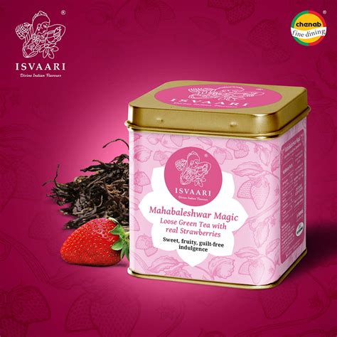 Isvaari Flavored Tea Strawberry Tea 50g Chenab Gourmet