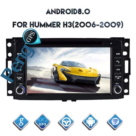 Octa Core CD DVD Player 2 Din Stereo Android 8 0 Car Radio For HUMMER