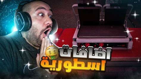 Trader Life Simulator محاكي البقالة 4 تطويرات رهيبة في المحل YouTube