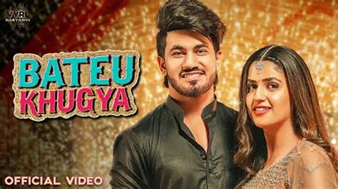 Check Out Latest Haryanvi Video Song Bateu Khugya Sung By Ruchika