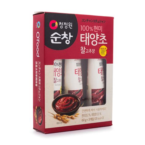 Hot Pepper Paste For Bibimbap