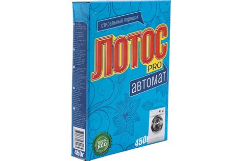 Стиральный порошок-автомат ЛОТОС PRO 450 г 604634 - выгодная цена ...