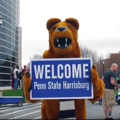 PennstateH Mascot Hall Of Fame