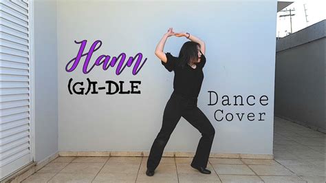 1theK Dance Cover Contest G I DLE 여자 아이들 HANN Alone 한 一