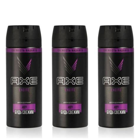 Дезодорант спрей Axe Excite 3 шт х 150 мл купить с доставкой по