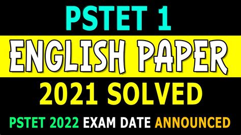 English Language Pstet Paper Pstet Previous Year Question Paper