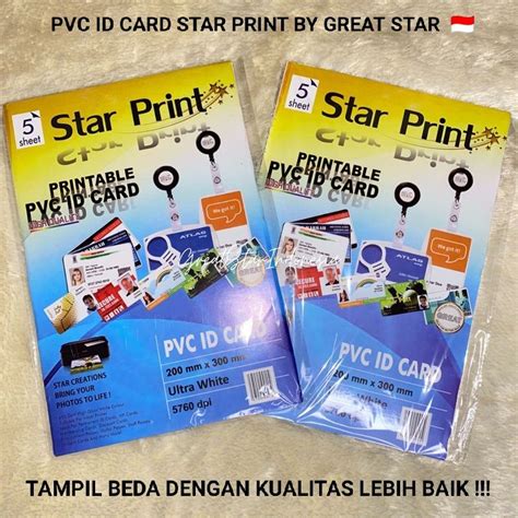 Jual PVC ID Card Isi 5 Sheet Shopee Indonesia