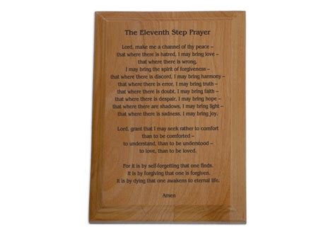 Eleventh Step Prayer Plaque Laser Engraved Wooden Plaques | Etsy