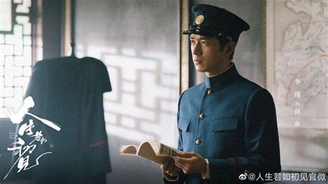 Top những phim Hoa Ngữ hot lên sóng trong tháng BlogAnChoi