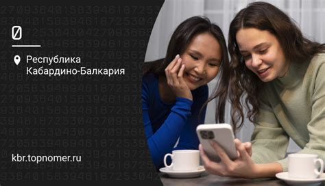 Новый оператор связи - лучшие предложения