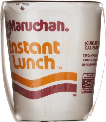 Maruchan Instant Lunch Hot Spicy Chicken Flavor Ramen Noodle Soup Oz Kroger