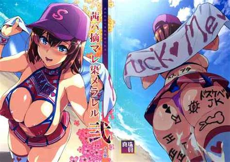 Artist Takeda Hiromitsu Popular Nhentai Hentai Doujinshi And Manga